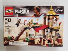 Lego 7571 The Fight for the Dagger NEW! SELLER of 20yrs Prince of Persia Camel