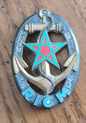 Insigne RICM Régiment Infanterie Chars de Marine   /  Arthus Bertrand  /II26 - Photo 1/2