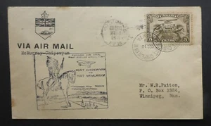 CANADA 1929 FORT CHIPEWYAN (HORSE/INDIAN) COVER  CAN.SHIP $1.99 COMB.SH - Picture 1 of 3