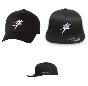 SOMBRERO FLEXFIT HAYABUSA SUZUKI CURVO BILLETE PLANO *ENVÍO GRATUITO EN CAJA* - Imagen 1 de 32