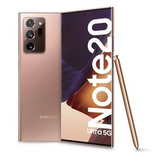 SAMSUNG GALAXY NOTE20 ULTRA 5G MYSTIC BRONZE