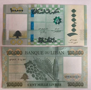 Libanon 100.000 Livres 2023 Präfix E99 Ersatz UNC 10 Stück in Folge - Bild 1 von 1