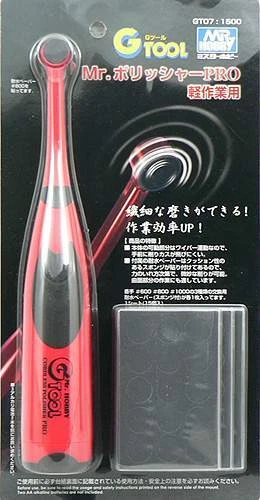 Mr.Hobby GT07 Mr.Coreless Electric Polisher Pro Model Craft G Tools Ceros Gunze - Image 1 of 1