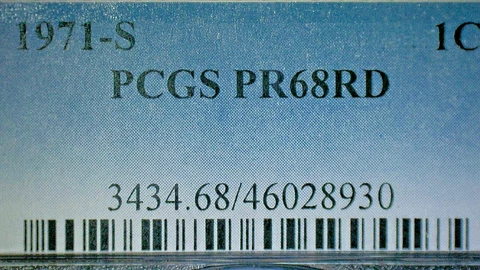 U.S.--1971-S PCGS PR68RD MEMORIAL PENNY KM#201-PRICE REDUCTION Cover