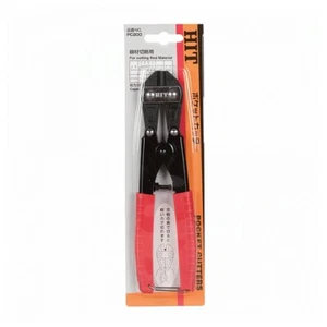 HIT 200mm Pocket Cutter HITPC200 - Imagen 1 de 2