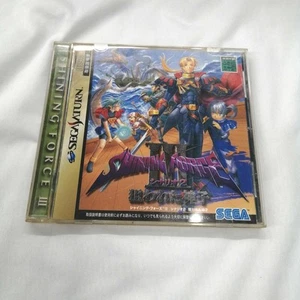 Shining Force III. Scenario 2 Targeted Kamiko Model No. GS 9188 SEGA - Picture 1 of 5