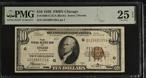 1929 $10 Federal Reserve Banknote Chicago - PMG 25 Fr. 1860-G (129) - Picture 1 of 2