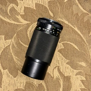 Vivitar 75-200MM 1:4.5 Macro Focusing Zoom Lens Camera - Picture 1 of 4