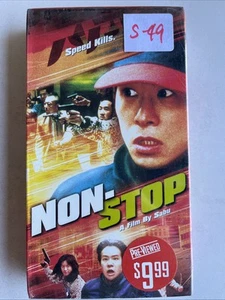 Non Stop VHS - Imagen 1 de 2