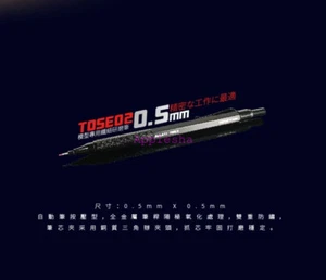 Galaxy T05E02 Tools Modeler's Super Stick Polish Stone Pen for Model Grinding - Picture 1 of 11