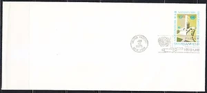United Nations New York 1975 FDC cover Nations Unies building - Picture 1 of 1