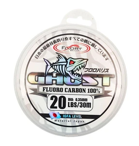 Fixory Ghost Fluro Carbono 100% Líder de Pesca IGFA Japón Line 20 lb 30 m 0,35 mm - Imagen 1 de 2
