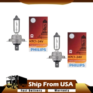 2PCs H7 Philips PX26d Headlight Light Bulbs Hi/lo Beam For Audi allroad 2013 - Picture 1 of 5