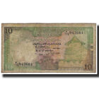 [#592573] Geldschein, Sri Lanka, 10 Rupees, 1990-04-05, Km:96E, Sge