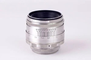 MINT SILVER Helios 44-2 (f/2, 58mm). Serviced. Bokeh portrait soviet lens M42 - Picture 1 of 6