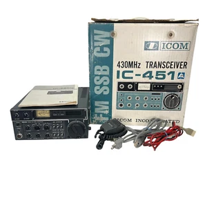 Vtg Icom IC-451A 430MHz All Mode Amateur Ham Radio Transceiver w Mic Box Manual - Zdjęcie 1 z 22
