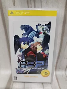 Persona 3 Portable The Best CIB Sony PSP Playstation Japanese Region Free Game - Picture 1 of 4