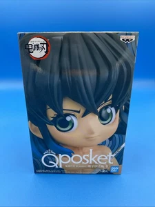 Demon Slayer: Kimetsu no Yaiba - INOSUKE HASHIBIRA (2023) BanPresto, Qposket - Picture 1 of 9