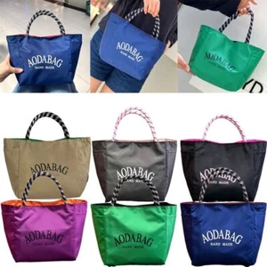 Simple Letter Crossbody Bags Waterproof Handbag Minimalist Mommy Bags - Picture 1 of 18