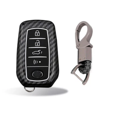 Подходит для Toyota Venza Land Cruiser Tundra из углеродного волокна дистанционный брелок чехол ABS - Изображение 1 из 4