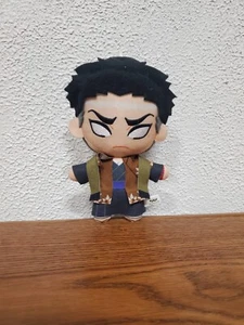 Plush Banpresto Bandai Demon Slayer Plush Figure - 7" Tall - 2006 - Picture 1 of 5
