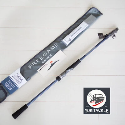 Shimano 23 FREEGAME S90ML Telescopic Spinning Rod - Image 1 of 4