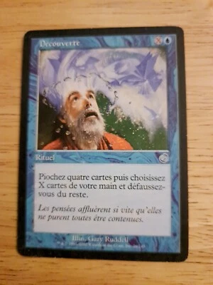 MTG - Breakthrough - Torment - French Edition - Image 1 of 2