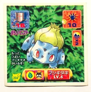 Bulbasaur Pokemon Sticker Seal AMADA 204 Very Rare From 1997 JAPAN Nintendo F/S - Picture 1 of 12