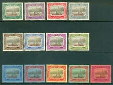SG 48s-60s St Kitts Nevis 1923 Tercentenary ½d-£1 set of 13, overprinted...