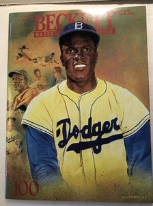 Beckett Baseball Card Monthly July 1993 #100 Jackie Robinson Nolan Ryan Mint - Picture 1 of 2