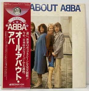 Abba - All About ABBA - JAPAN VINYL - White Cover - Insert OBI - DSP-5108 - Picture 1 of 6