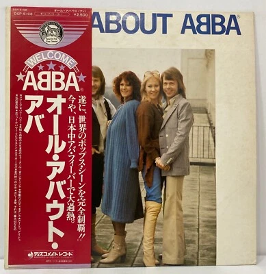 Abba - All About ABBA - JAPAN VINYL - White Cover - Insert OBI - DSP-5108 - Image 1 of 4