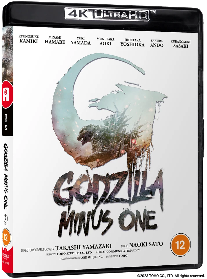 Godzilla Minus One (4K Edition) [Blu-ray] - Image 1 of 1
