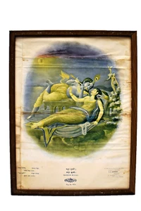 Vintage Gerahmt Lithographie Madhur Murali Krishna Radha S.C.Banerjee Calcutt - Bild 1 von 10