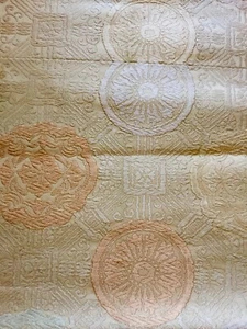 Vintage Asian style table runner Jacquard silk embroidered beige/pink long 68x12 - Picture 1 of 13