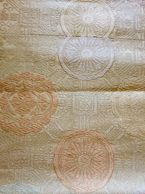 Vintage Asian style table runner Jacquard silk embroidered beige/pink long 68x12 - Image 1 of 4