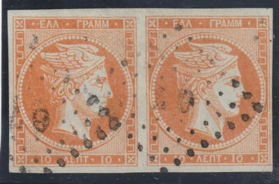 Cabezas Hermes grandes GRECIA, impresión de mayo de 1862 10L. par, Sc.12(2), Mi.19I, Vl.24 Foto 1 de 2