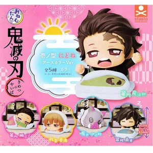 Demon Slayer: Kimetsu no Yaiba Go Back to Sleep Vol. 1 mini figura juego de 5 - Imagen 1 de 1