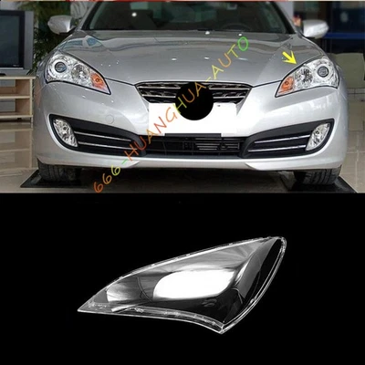 Lente de reemplazo de faro lateral izquierdo + sellador para Hyundai Genesis cupé 2010-2012 Foto 1 de 4