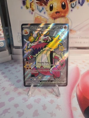 Skeledirge ex 081 Sv: Scarlet & Violet Promo Cards Holo - Image 1 of 3