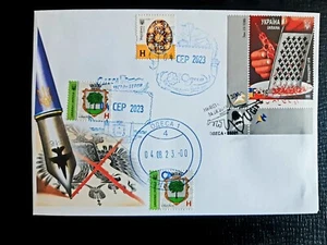 Ukraine 2023 Evil Slayers F-16 Cover used Odessa - Picture 1 of 1