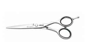 Jaguar Gold Line Kamiyu 6,5 Zoll 88650 Haarschneideschere Friseur Profi Salon - Bild 1 von 1