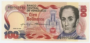 Venezuela 100 Bolivares 29-1-1980 Pick 59 UNC Uncirculated Banknote Low Ser - Picture 1 of 2