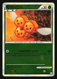 COMBEE 007/080 L2 REVIVING LEGENDS POKEMON JAPANESE REVERSE HOLO - Picture 1 of 4