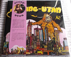 ORANG-UTAN - S/T 1971 UK HEAVY ACID ROCK BAND ex JASON CREST SEALED GUERSSEN LP - Imagen 1 de 1