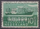 Nederland plaatfout 691P : 10c Zomerzegel 1957 gebruikt
