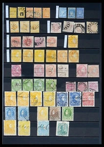 VENEZUELA 1860-1995 MNH MH Used in 2 Stockbooks Stamp Collection - Picture 1 of 12