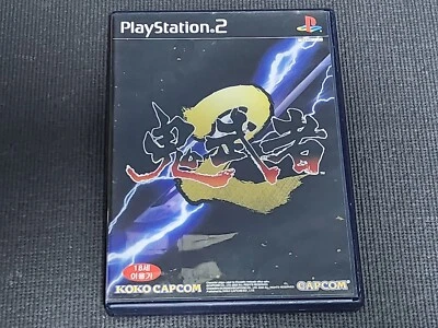 Sony PlayStation2 Onimusha Warlords 2 Retro Game Korean Version for PS2 Console - Image 1 of 4