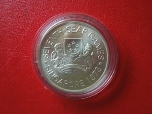 J 6052 COINS  SINGAPORE  1973  SEAP  SILVER  5 DOLLARS  UNC/BU - Picture 1 of 3