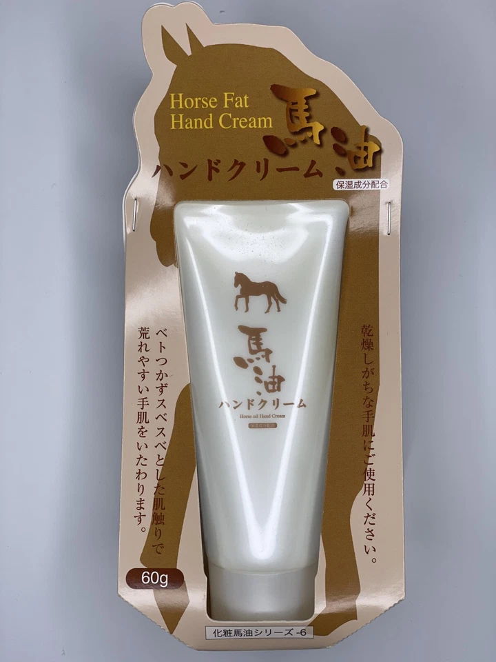 Japón Caballo Grasa Mano/Crema Daiso 60g (2,1 fl oz) Hecho en Vietnam Vendedor de EE. UU. Foto 1 de 2